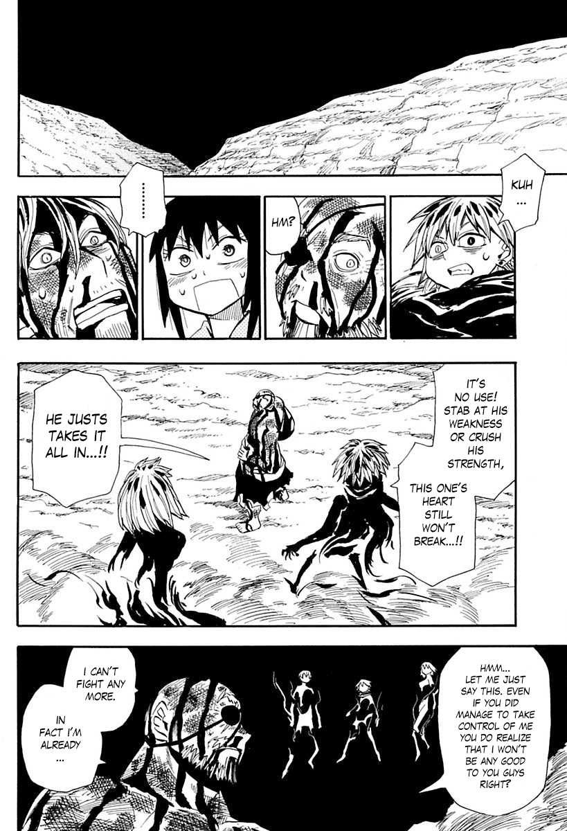 Sengoku Youko chapter 82 page 22