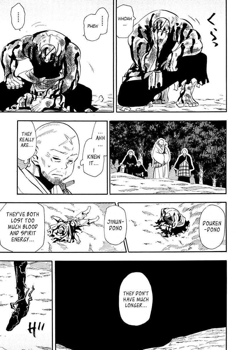 Sengoku Youko chapter 82 page 23