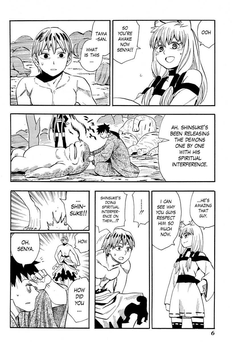 Sengoku Youko chapter 82 page 7