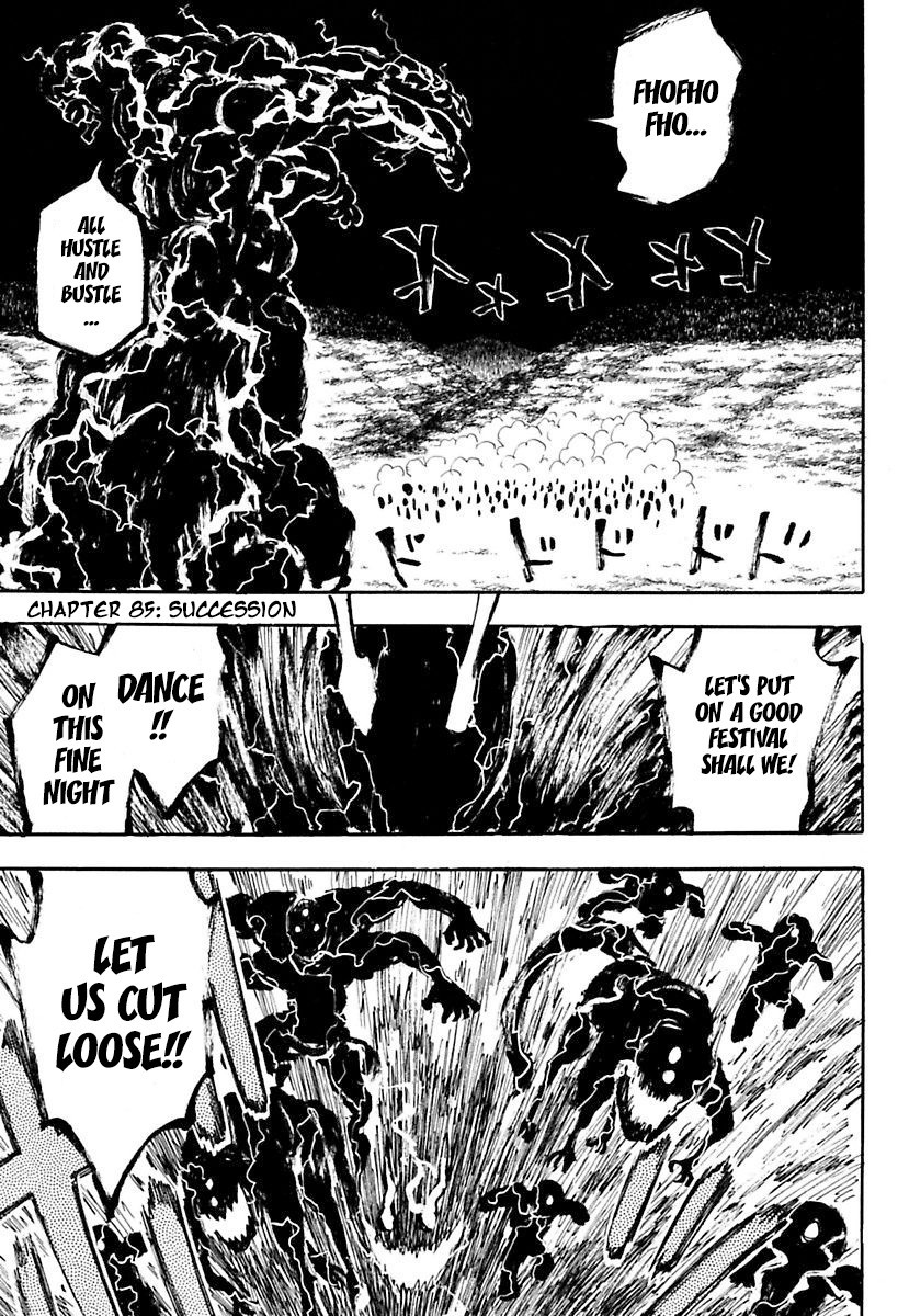 Sengoku Youko chapter 85 page 1