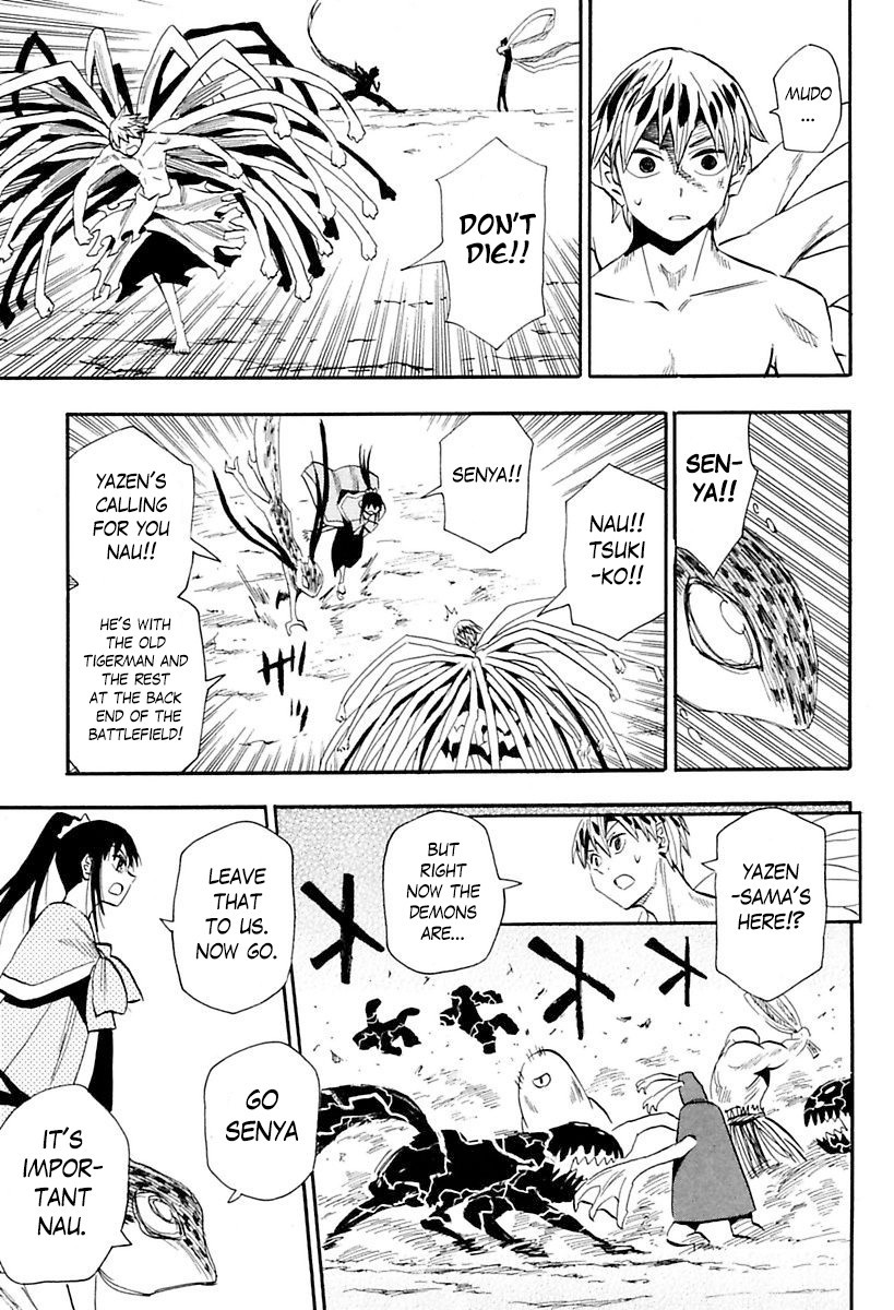 Sengoku Youko chapter 85 page 10