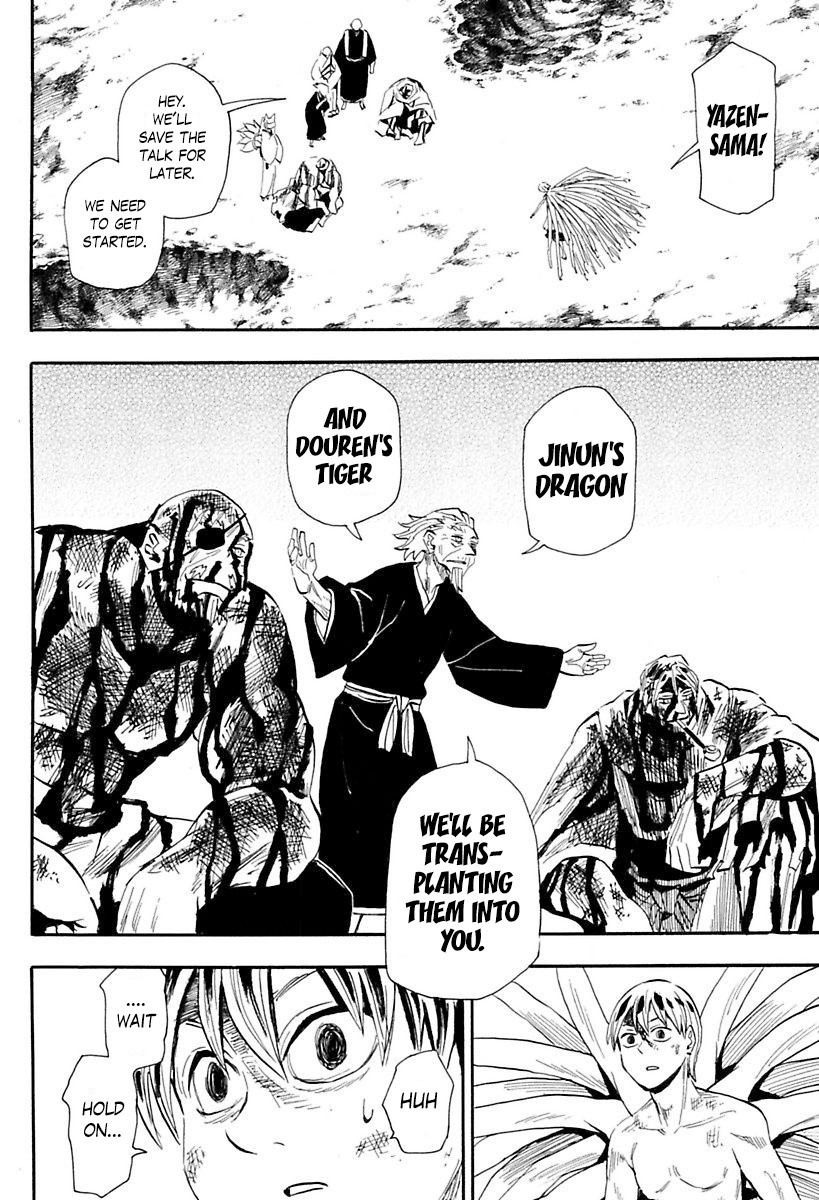 Sengoku Youko chapter 85 page 15