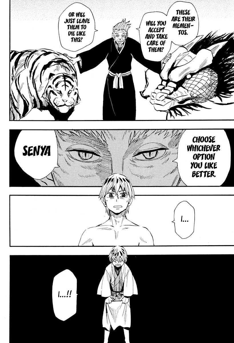 Sengoku Youko chapter 85 page 17