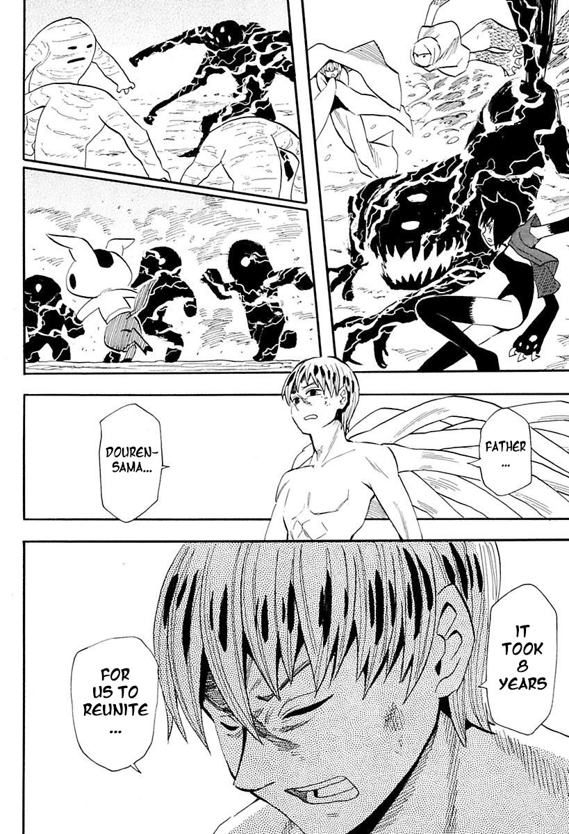 Sengoku Youko chapter 85 page 19