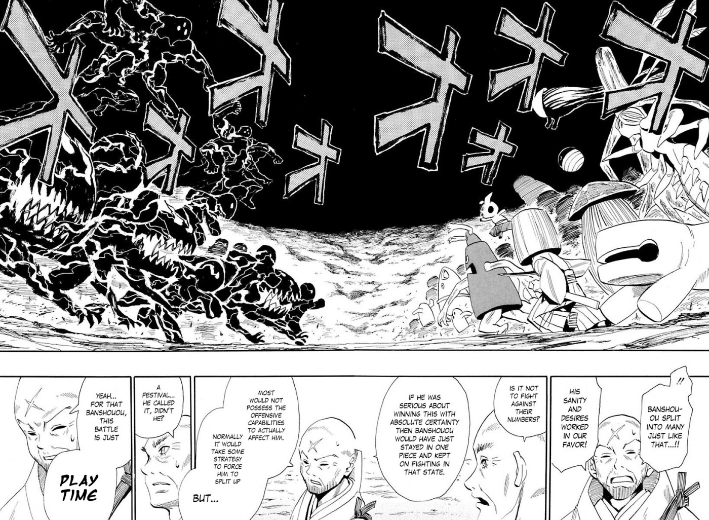 Sengoku Youko chapter 85 page 2