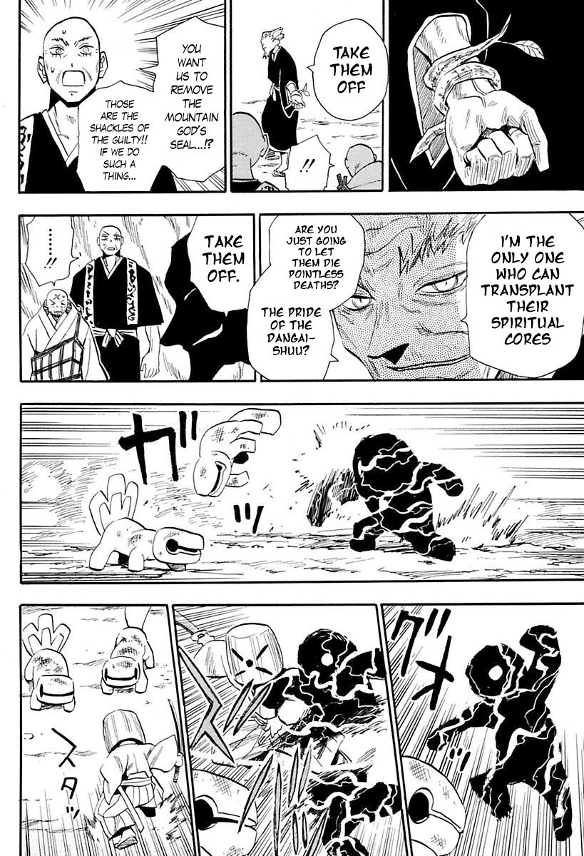 Sengoku Youko chapter 85 page 21