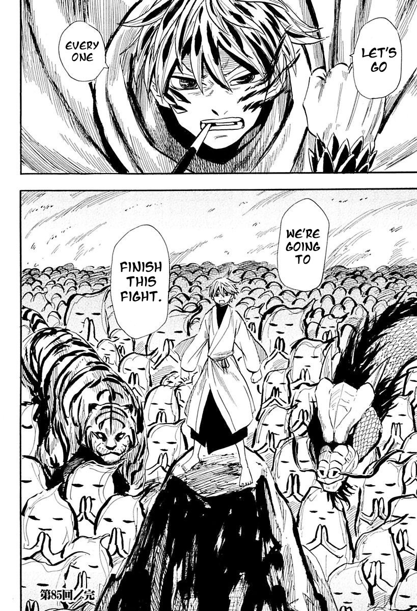 Sengoku Youko chapter 85 page 26