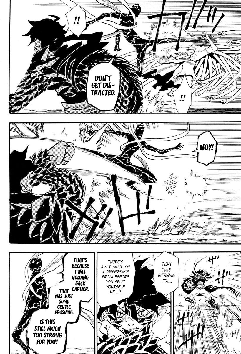 Sengoku Youko chapter 85 page 5