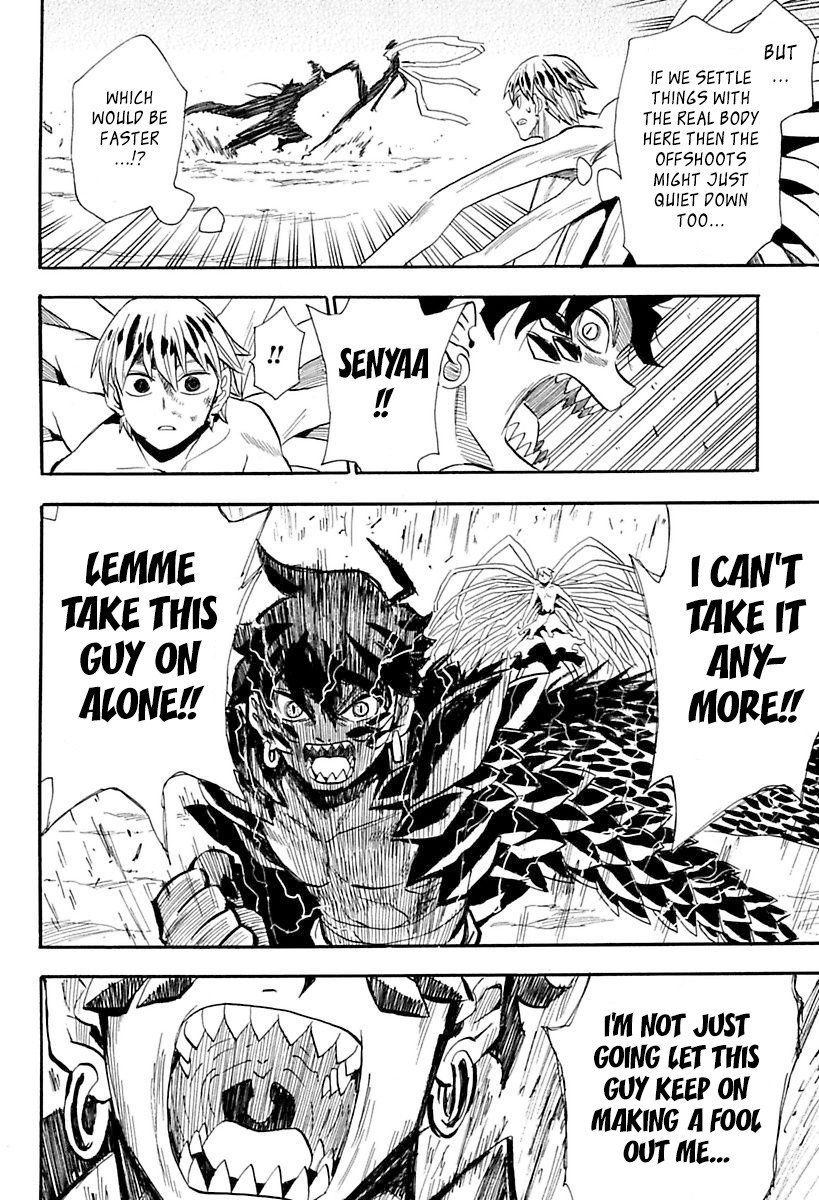 Sengoku Youko chapter 85 page 7