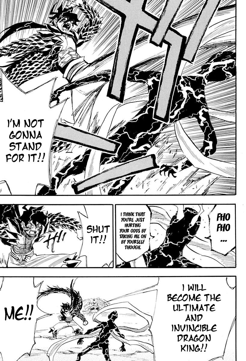 Sengoku Youko chapter 85 page 8