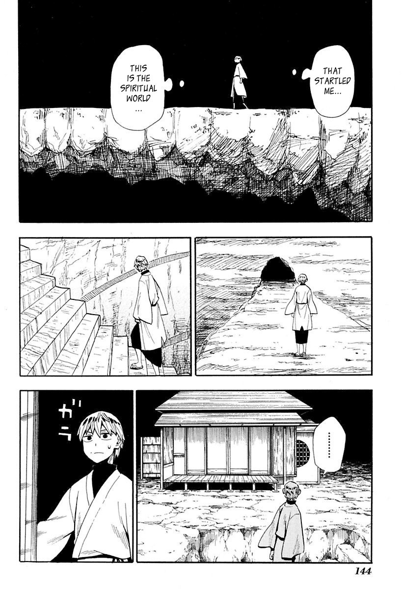 Sengoku Youko chapter 86 page 21