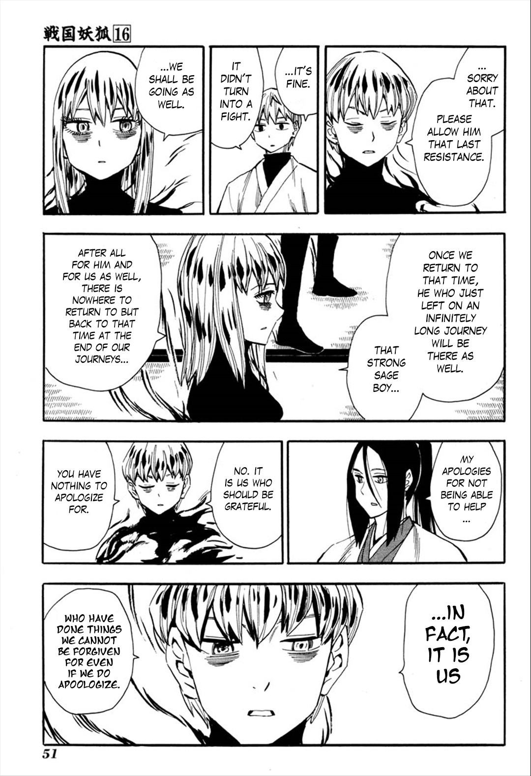 Sengoku Youko chapter 89 page 16