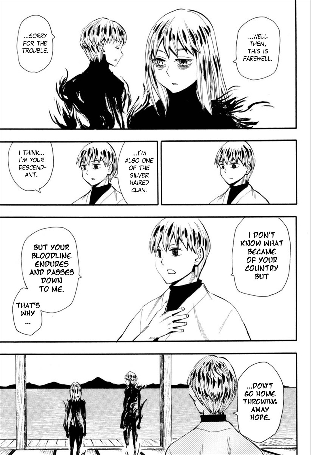 Sengoku Youko chapter 89 page 18