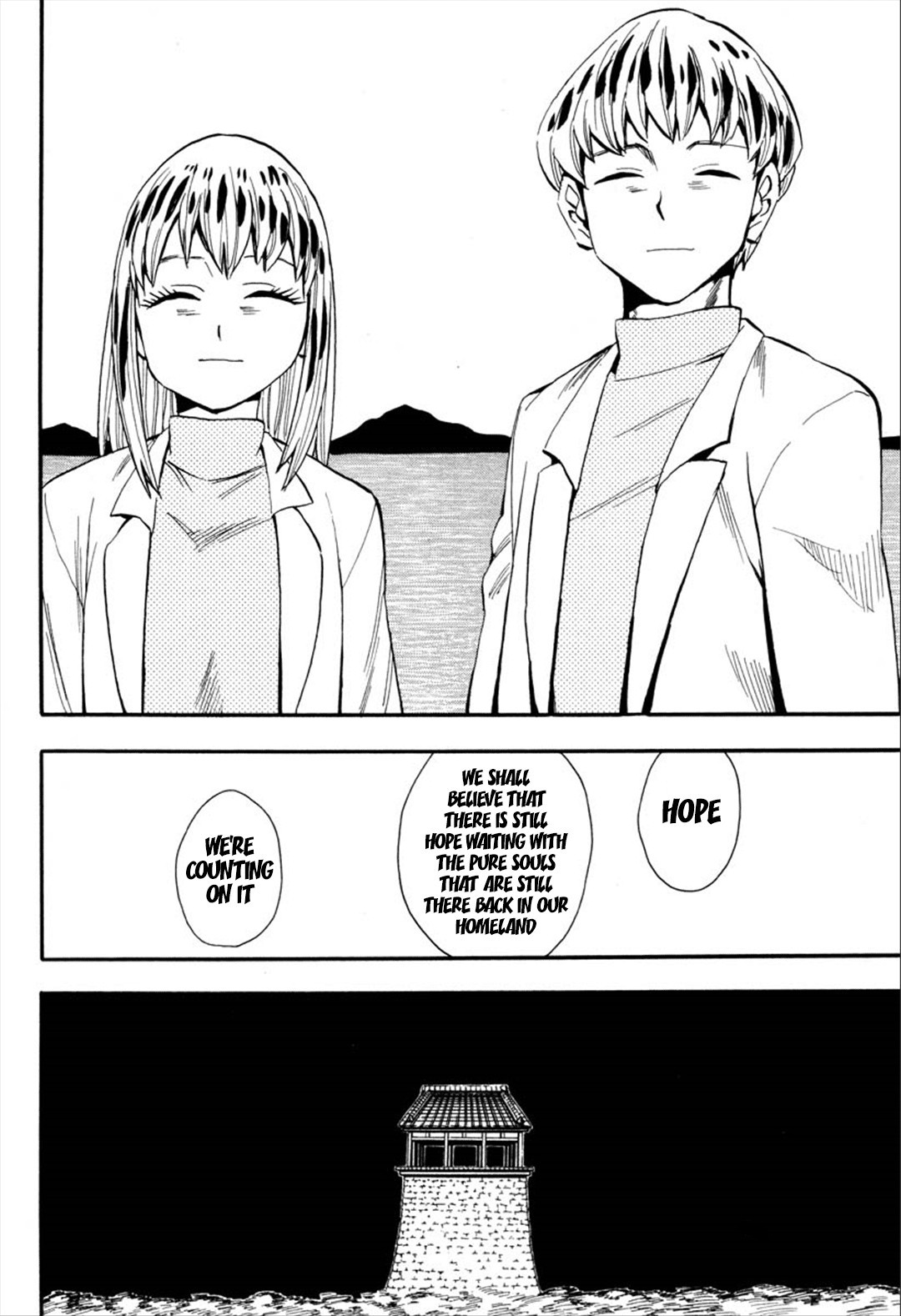 Sengoku Youko chapter 89 page 19