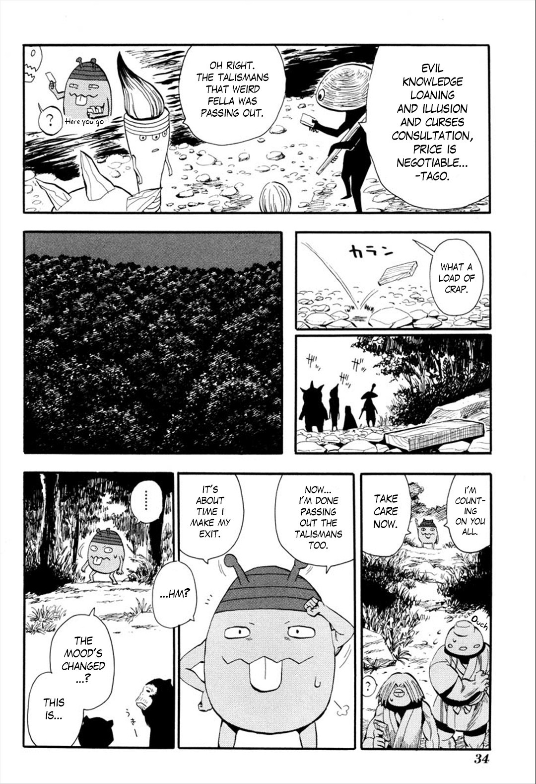 Sengoku Youko chapter 89 page 2