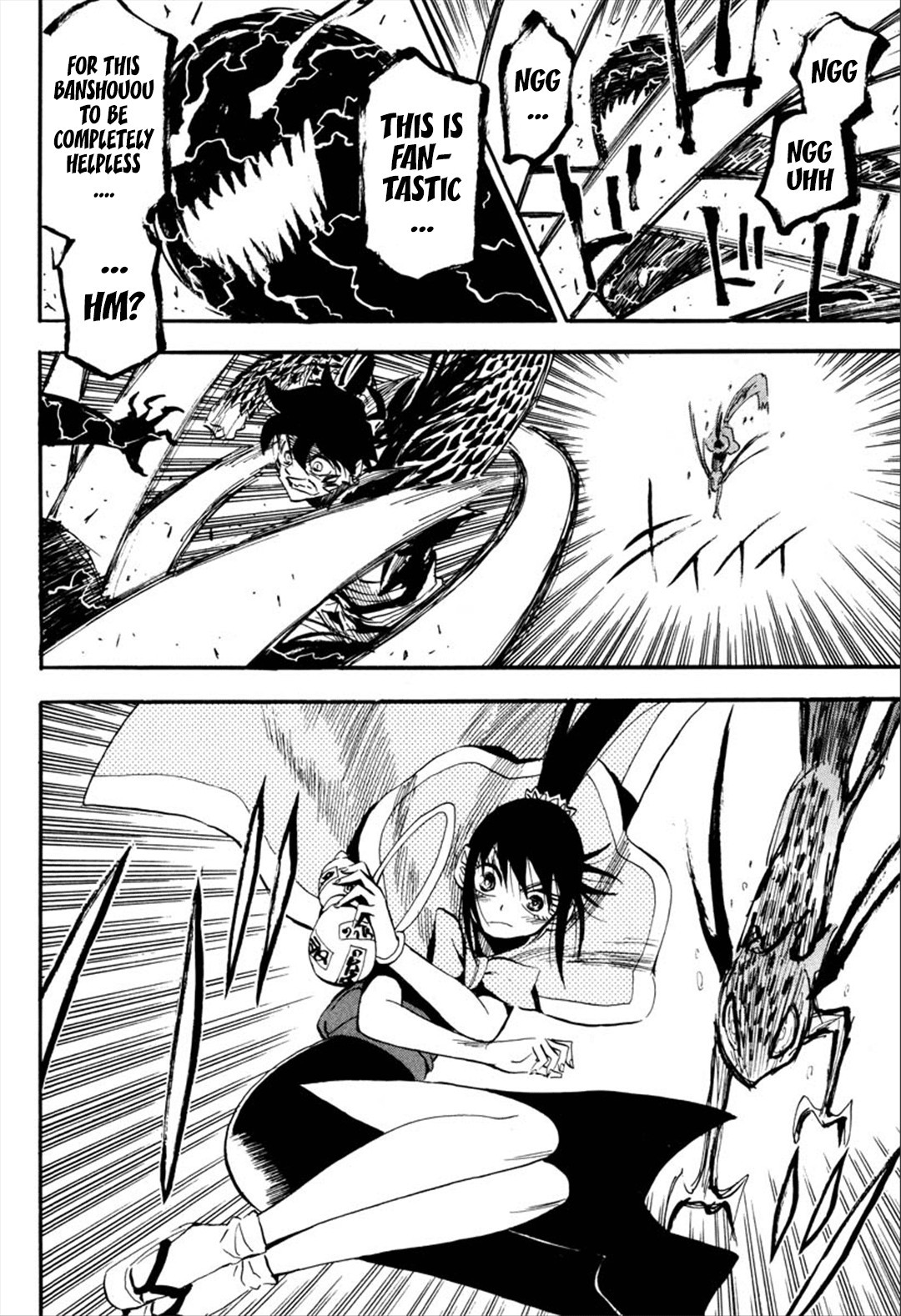 Sengoku Youko chapter 89 page 21