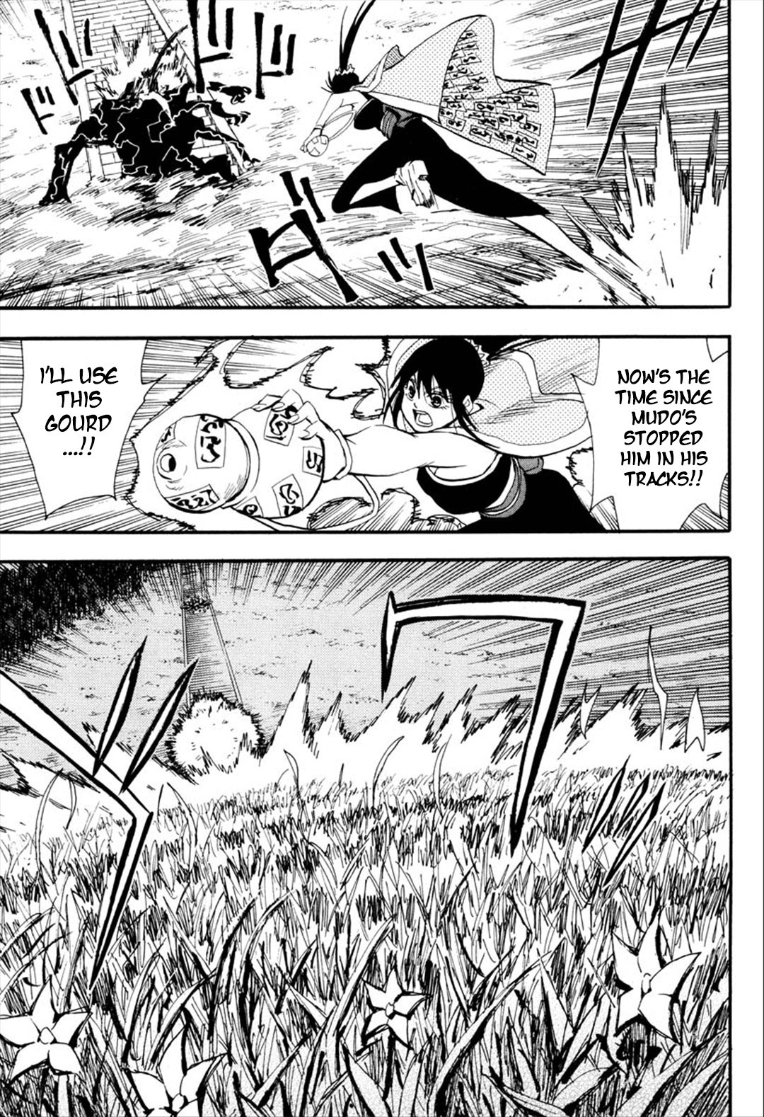 Sengoku Youko chapter 89 page 22