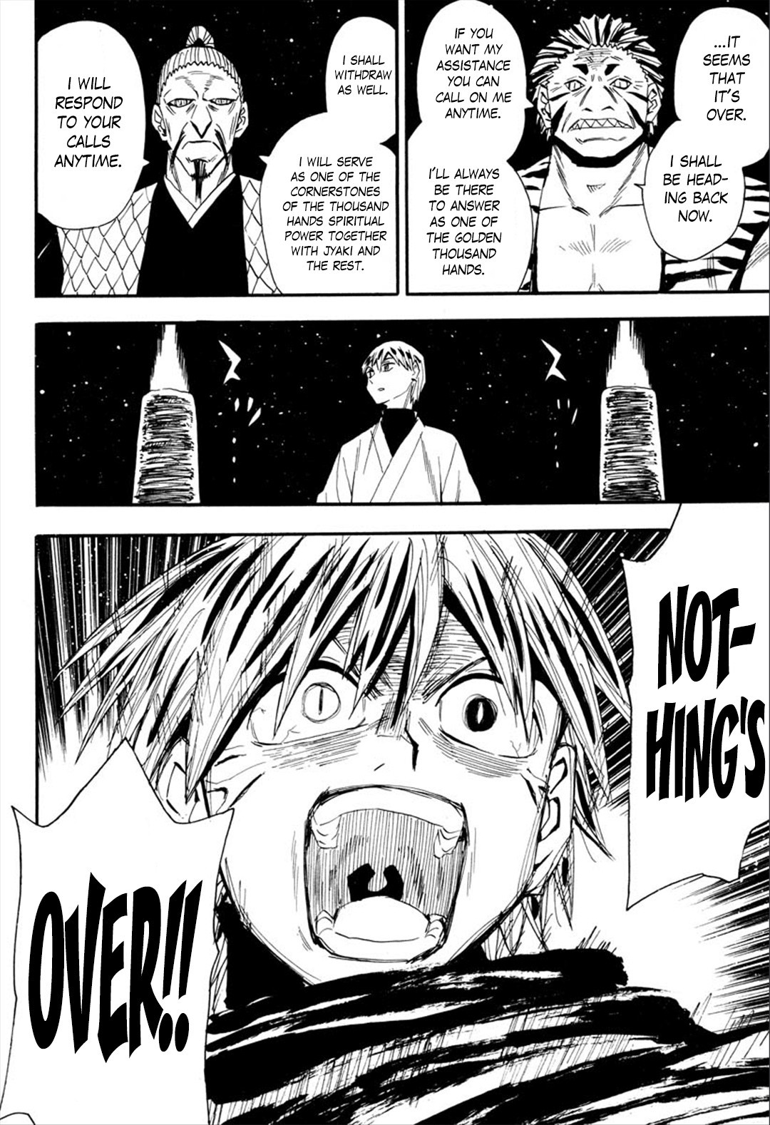 Sengoku Youko chapter 89 page 7