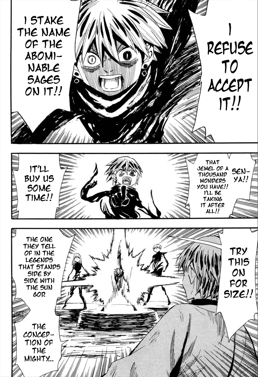 Sengoku Youko chapter 89 page 9