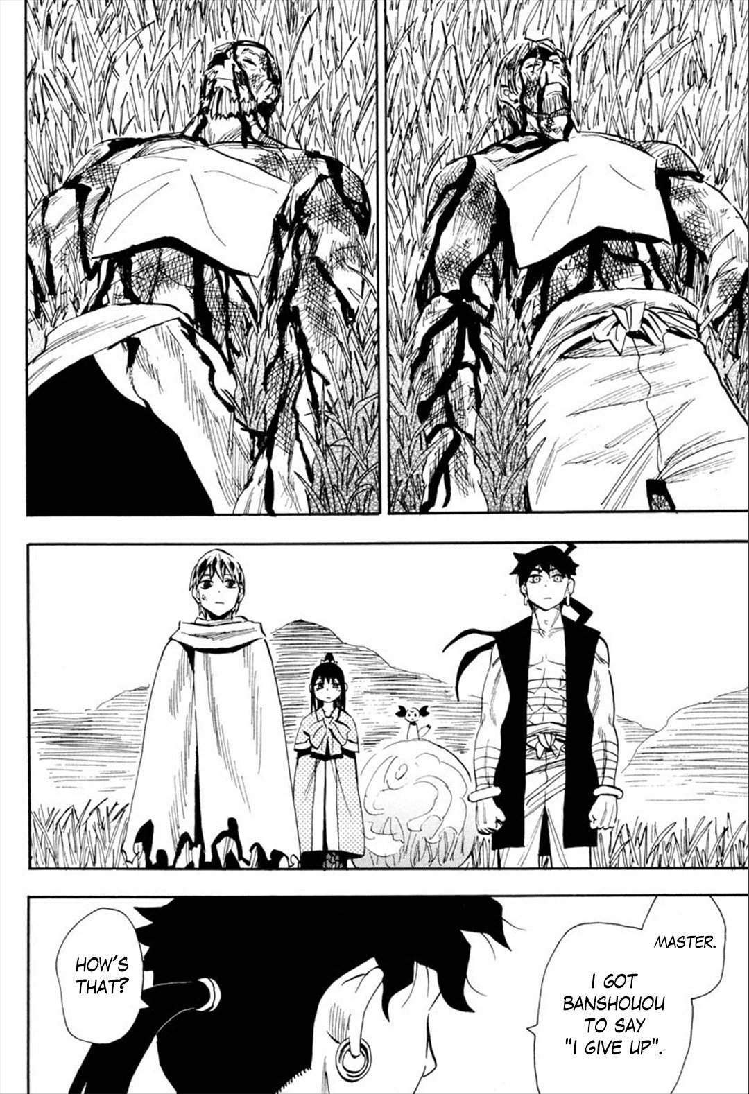 Sengoku Youko chapter 90 page 15