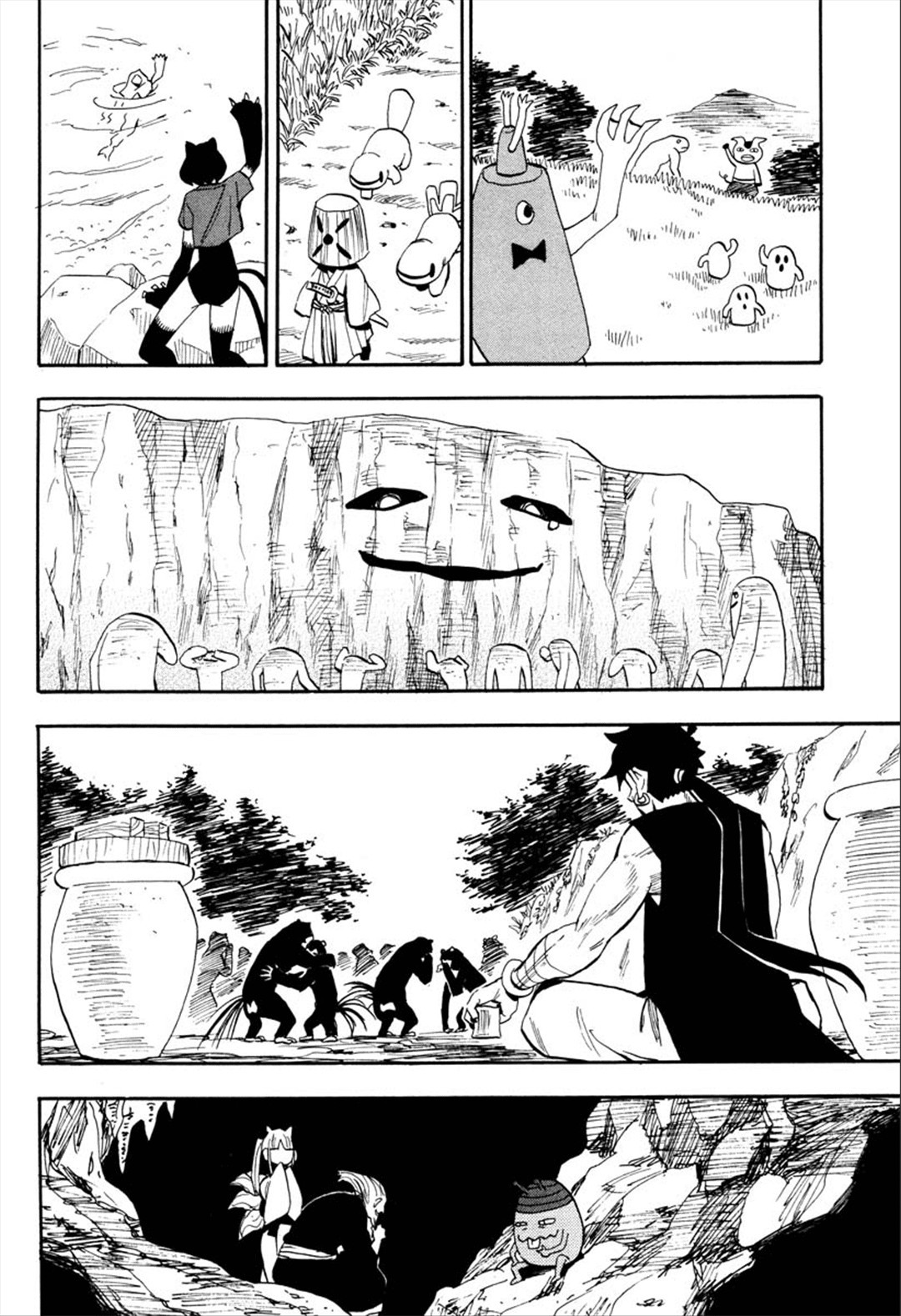 Sengoku Youko chapter 90 page 25