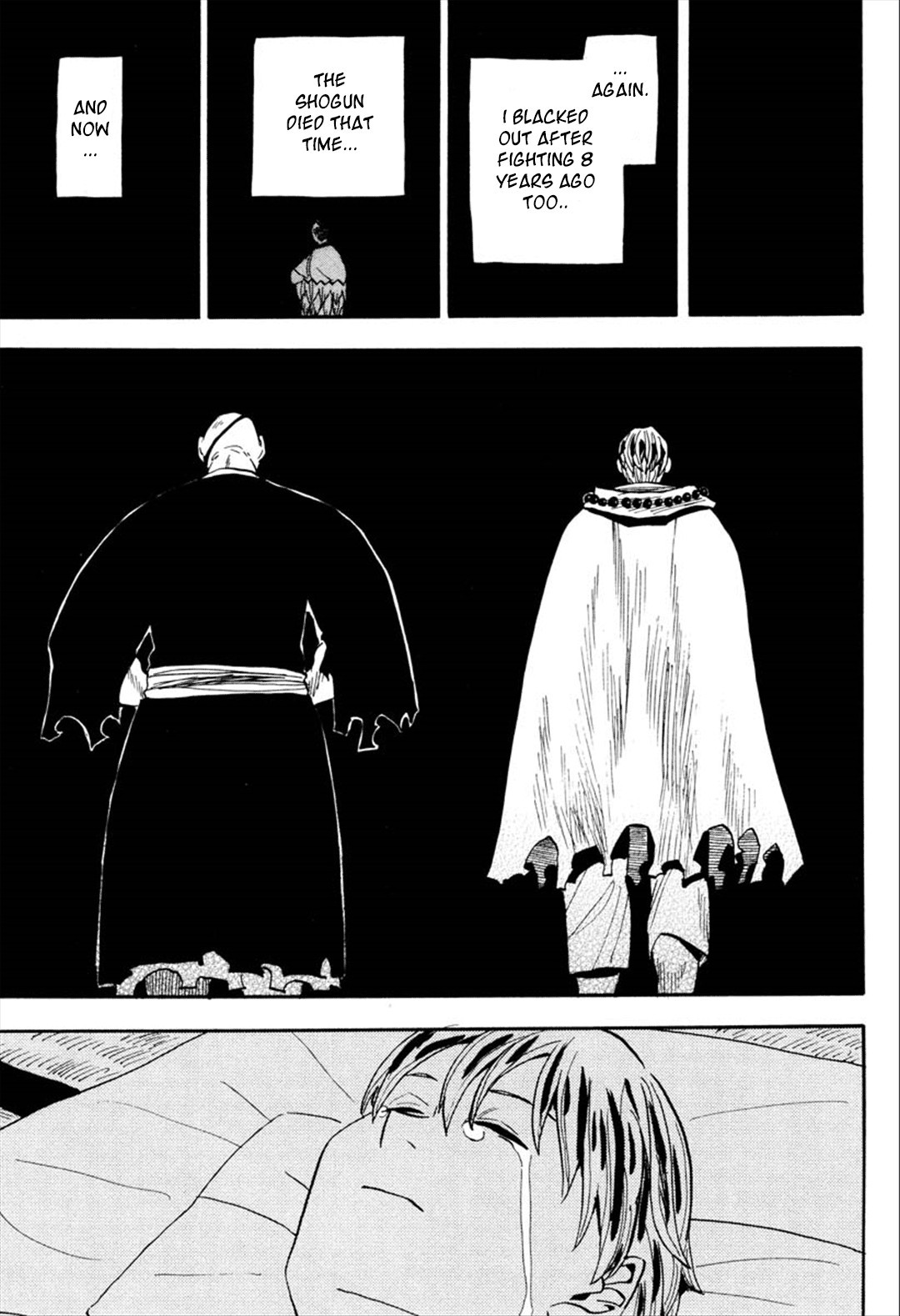 Sengoku Youko chapter 90 page 26