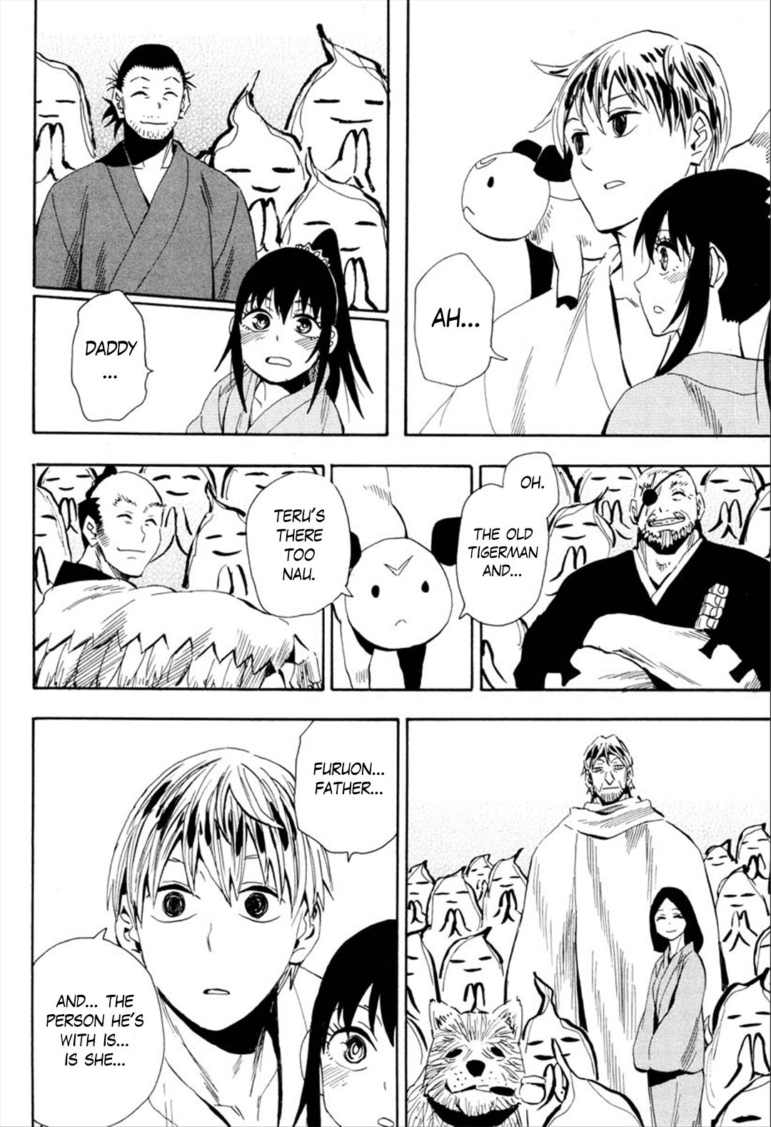 Sengoku Youko chapter 92 page 20