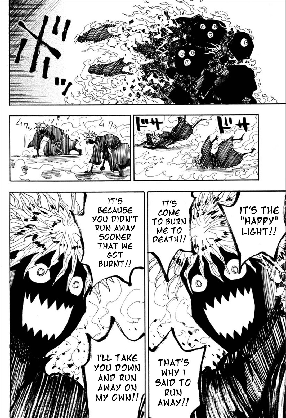 Sengoku Youko chapter 92 page 9