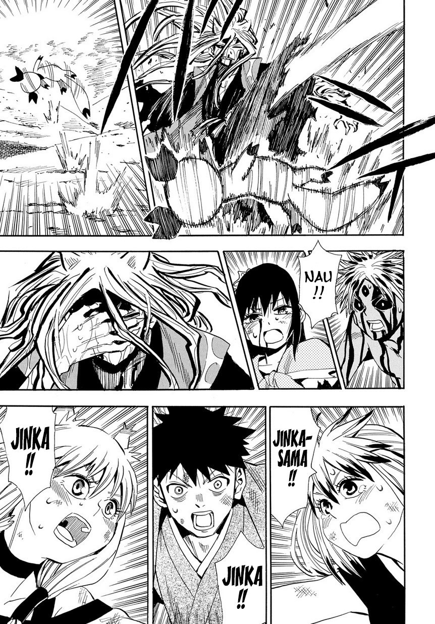 Sengoku Youko chapter 95 page 20