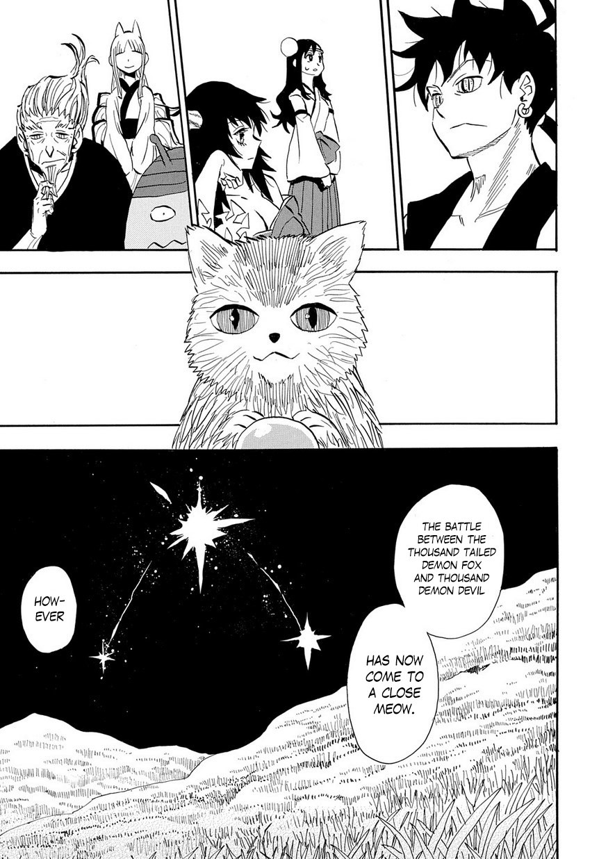 Sengoku Youko chapter 97 page 17