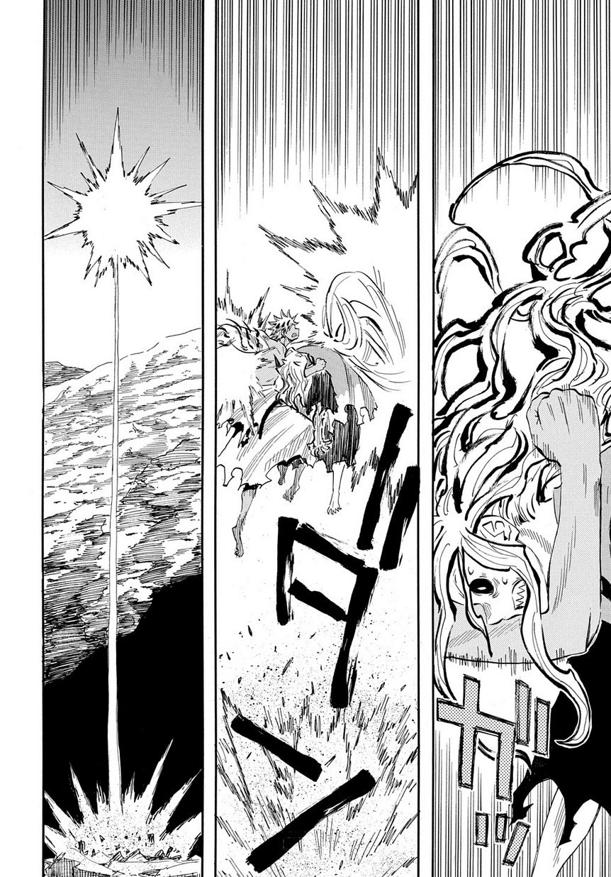 Sengoku Youko chapter 97 page 2