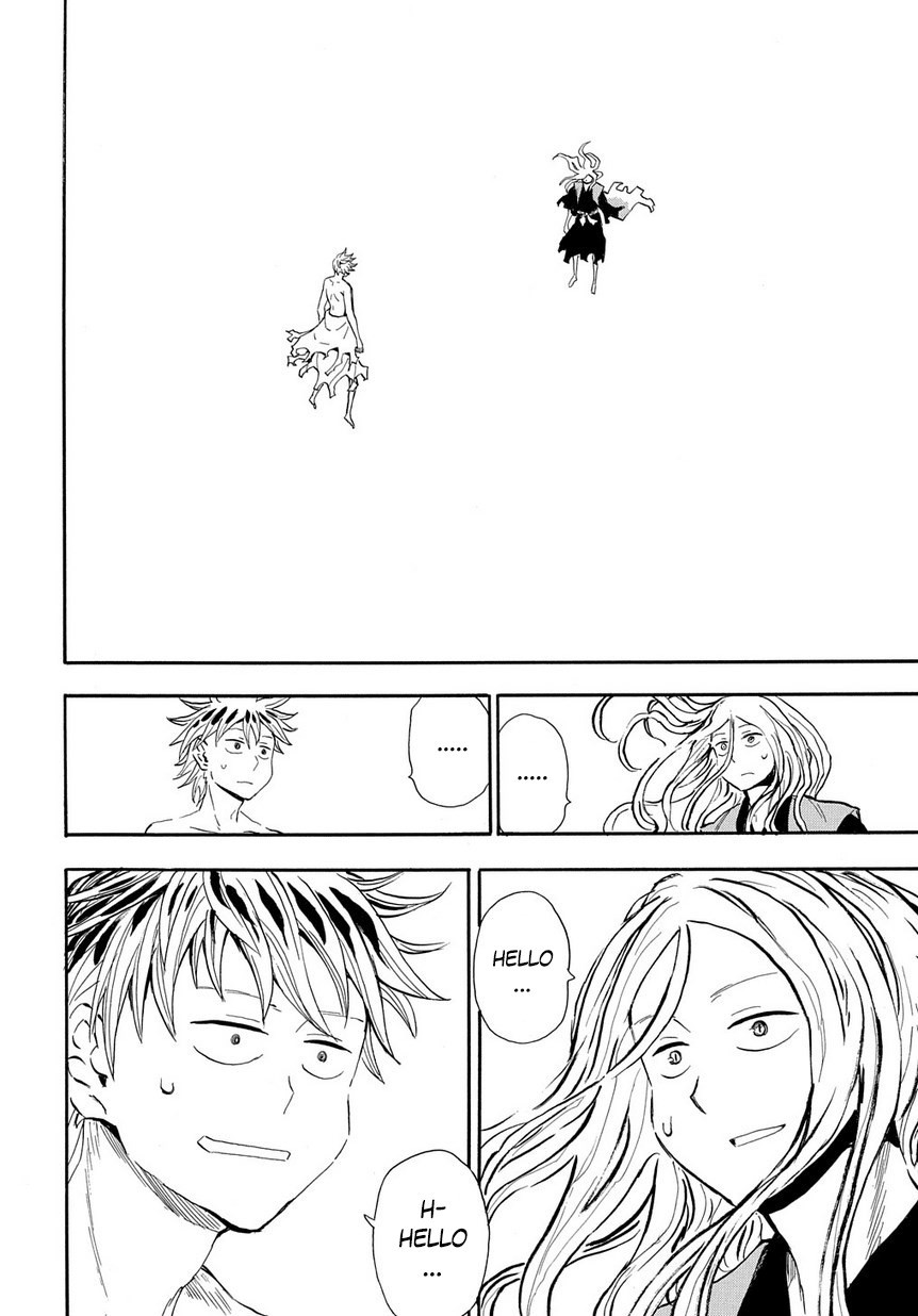 Sengoku Youko chapter 97 page 6