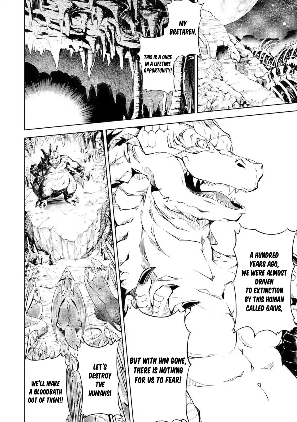 Senmetsumadou no Saikyou Kenja: Musai no Kenja, Madou wo Kiwame Saikyou e Itaru chapter 1.1 page 11