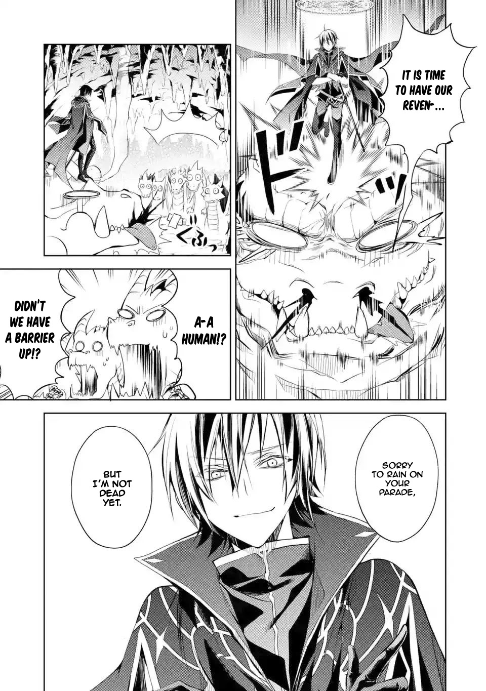 Senmetsumadou no Saikyou Kenja: Musai no Kenja, Madou wo Kiwame Saikyou e Itaru chapter 1.1 page 12