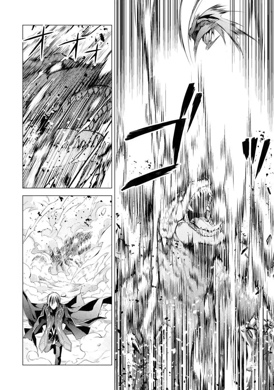 Senmetsumadou no Saikyou Kenja: Musai no Kenja, Madou wo Kiwame Saikyou e Itaru chapter 1.1 page 19