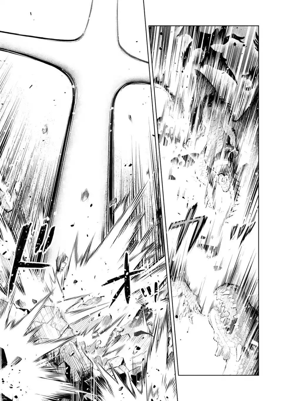 Senmetsumadou no Saikyou Kenja: Musai no Kenja, Madou wo Kiwame Saikyou e Itaru chapter 1.1 page 29