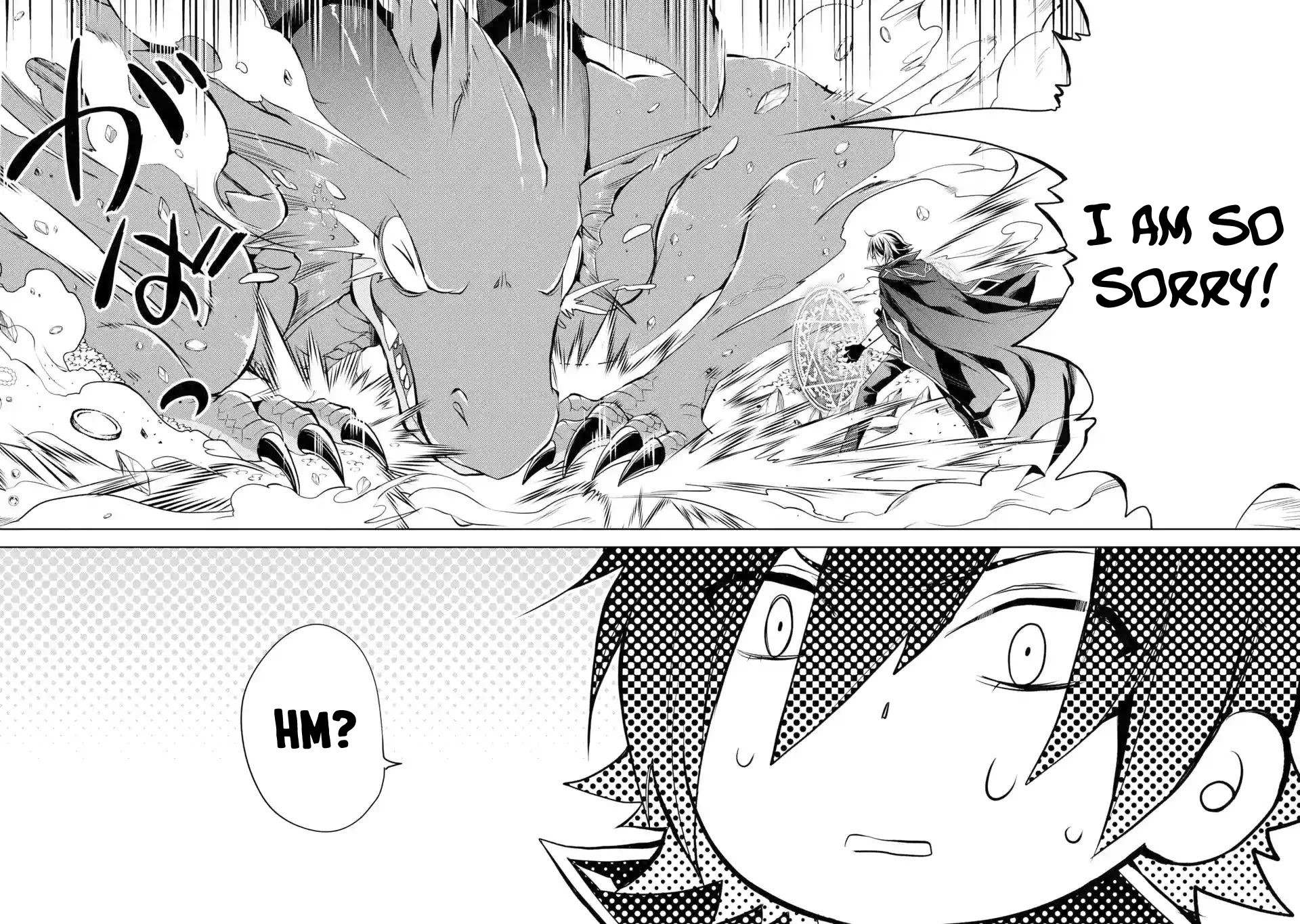 Senmetsumadou no Saikyou Kenja: Musai no Kenja, Madou wo Kiwame Saikyou e Itaru chapter 1.1 page 47