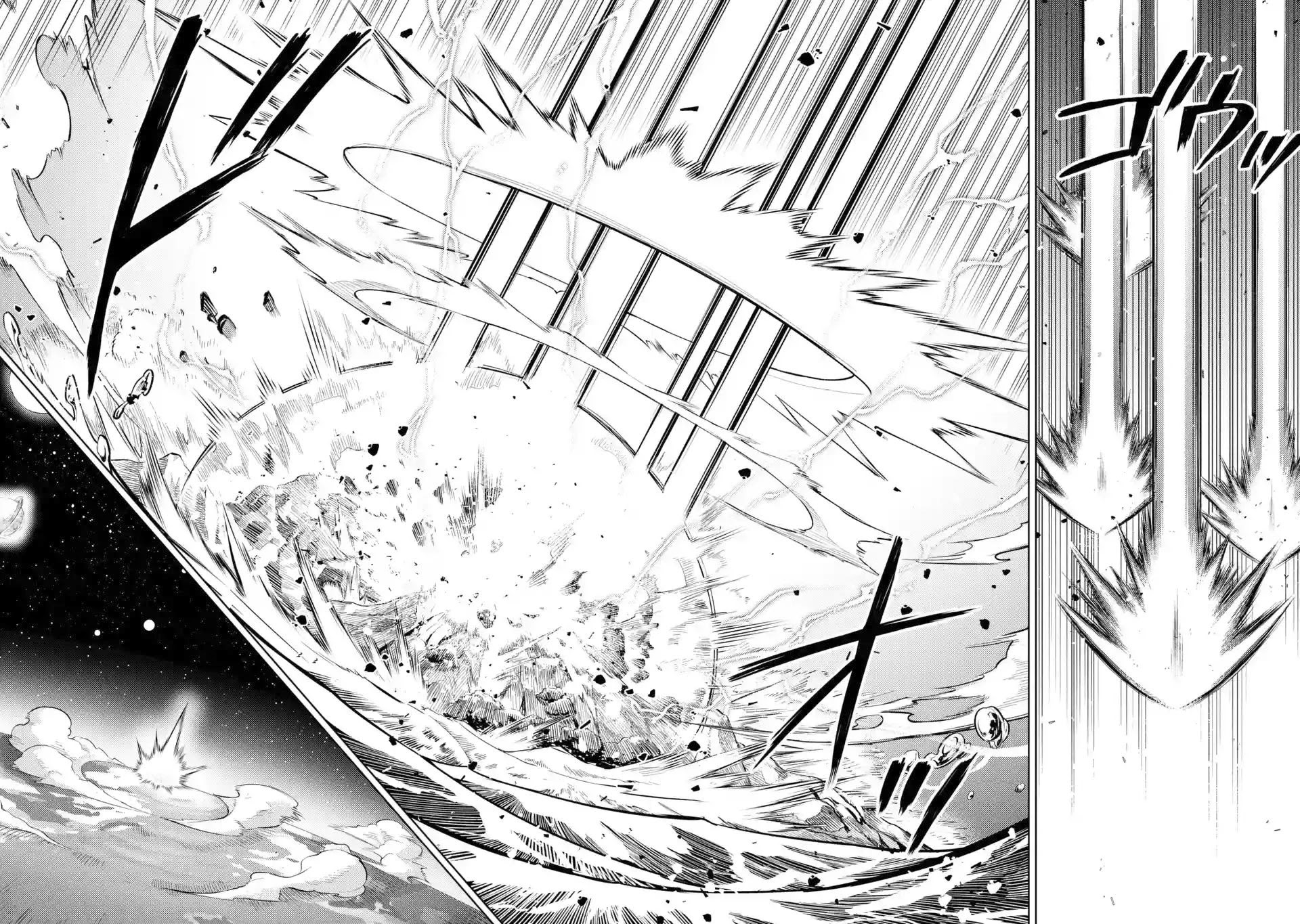 Senmetsumadou no Saikyou Kenja: Musai no Kenja, Madou wo Kiwame Saikyou e Itaru chapter 1.1 page 5