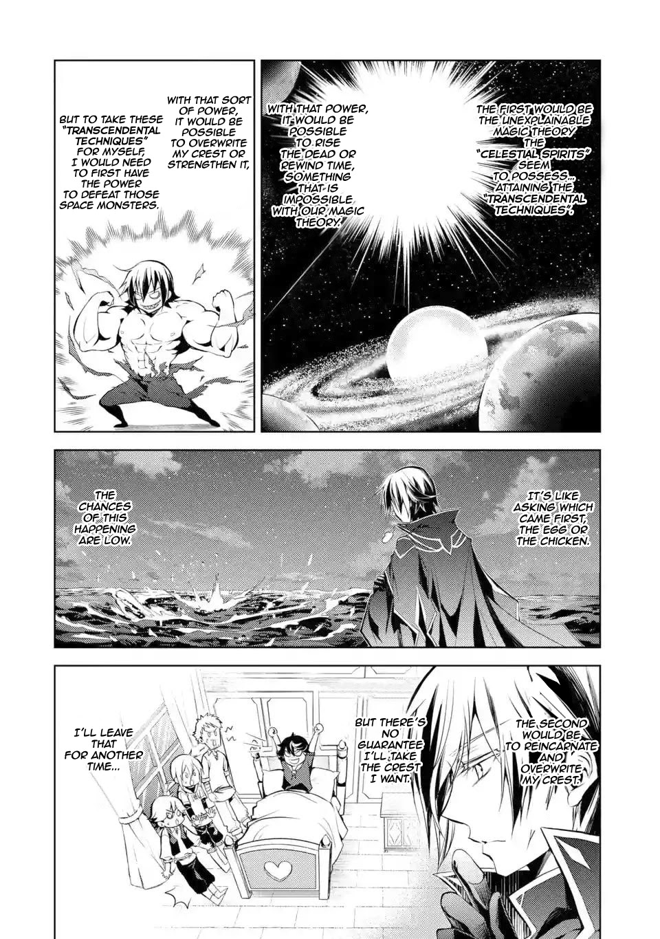 Senmetsumadou no Saikyou Kenja: Musai no Kenja, Madou wo Kiwame Saikyou e Itaru chapter 1.1 page 9