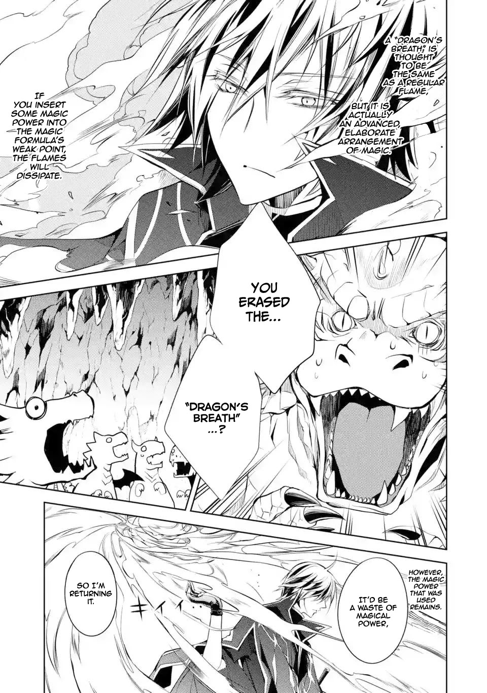 Senmetsumadou no Saikyou Kenja: Musai no Kenja, Madou wo Kiwame Saikyou e Itaru chapter 1.2 page 3