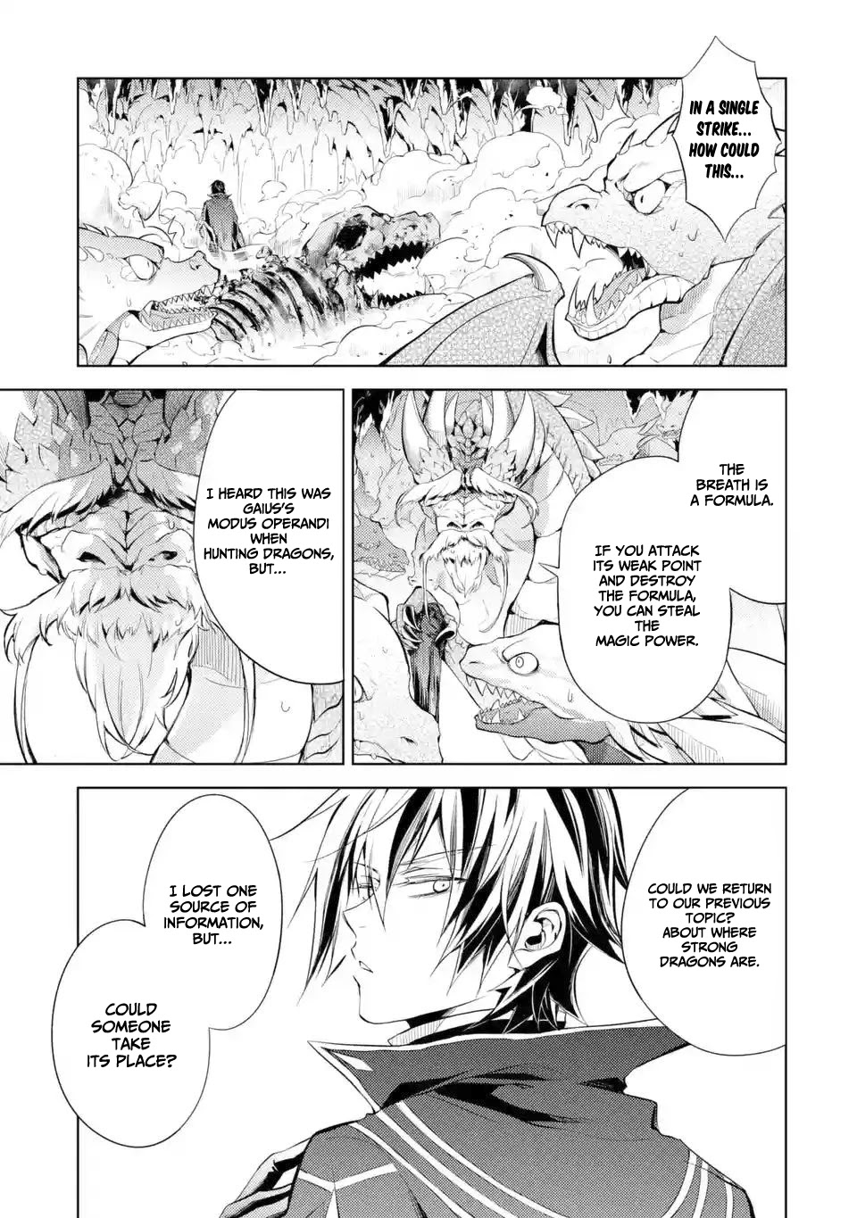 Senmetsumadou no Saikyou Kenja: Musai no Kenja, Madou wo Kiwame Saikyou e Itaru chapter 1.2 page 5