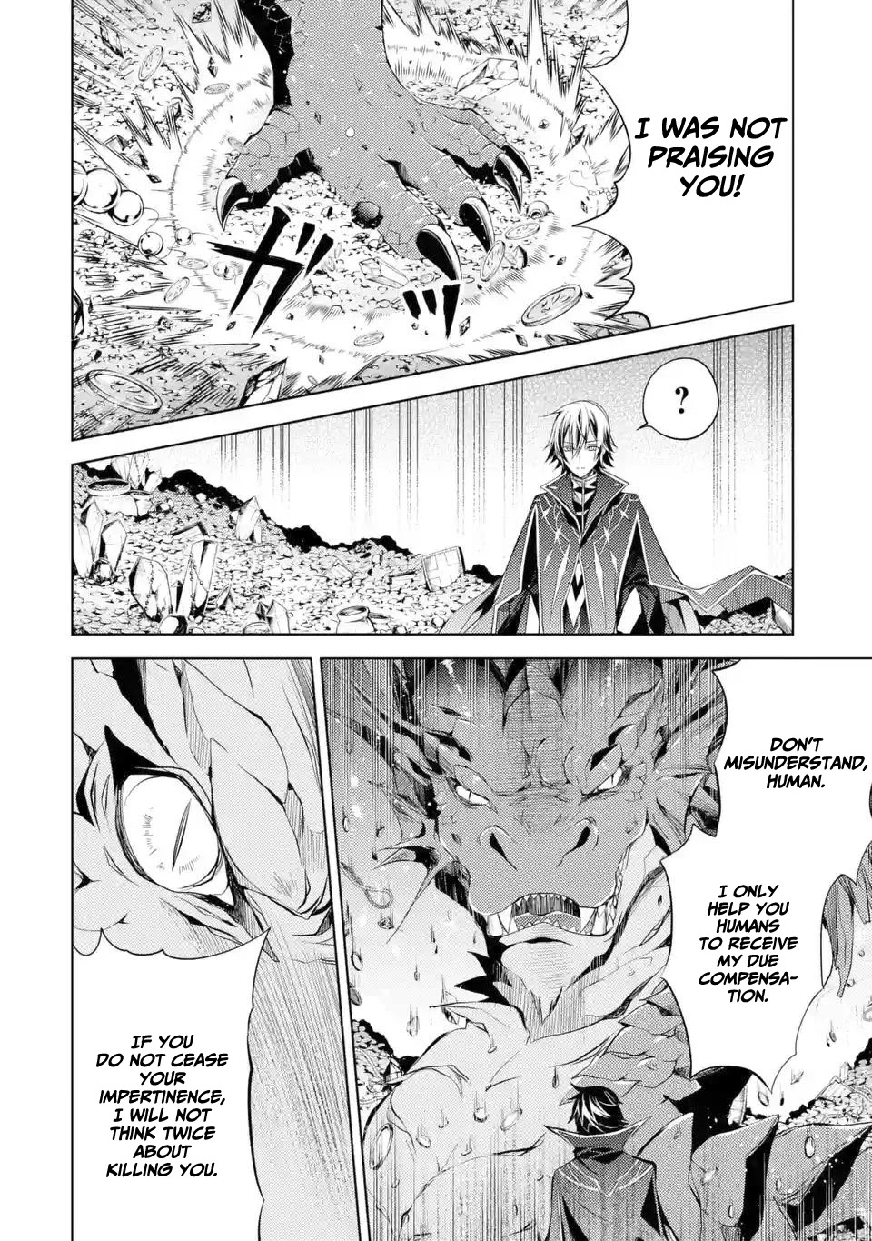 Senmetsumadou no Saikyou Kenja: Musai no Kenja, Madou wo Kiwame Saikyou e Itaru chapter 1.3 page 7