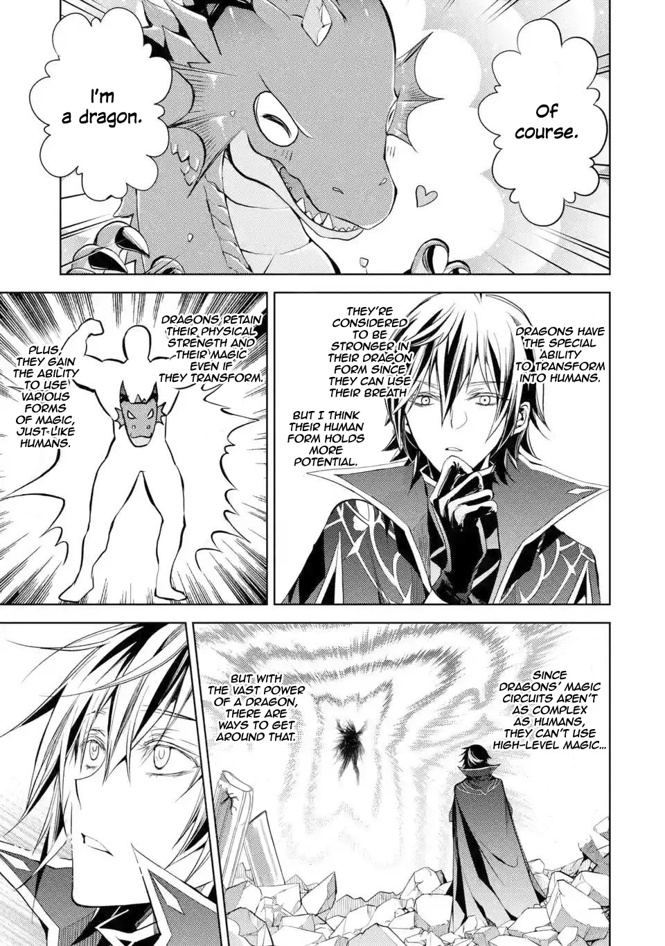 Senmetsumadou no Saikyou Kenja: Musai no Kenja, Madou wo Kiwame Saikyou e Itaru chapter 1.4 page 4