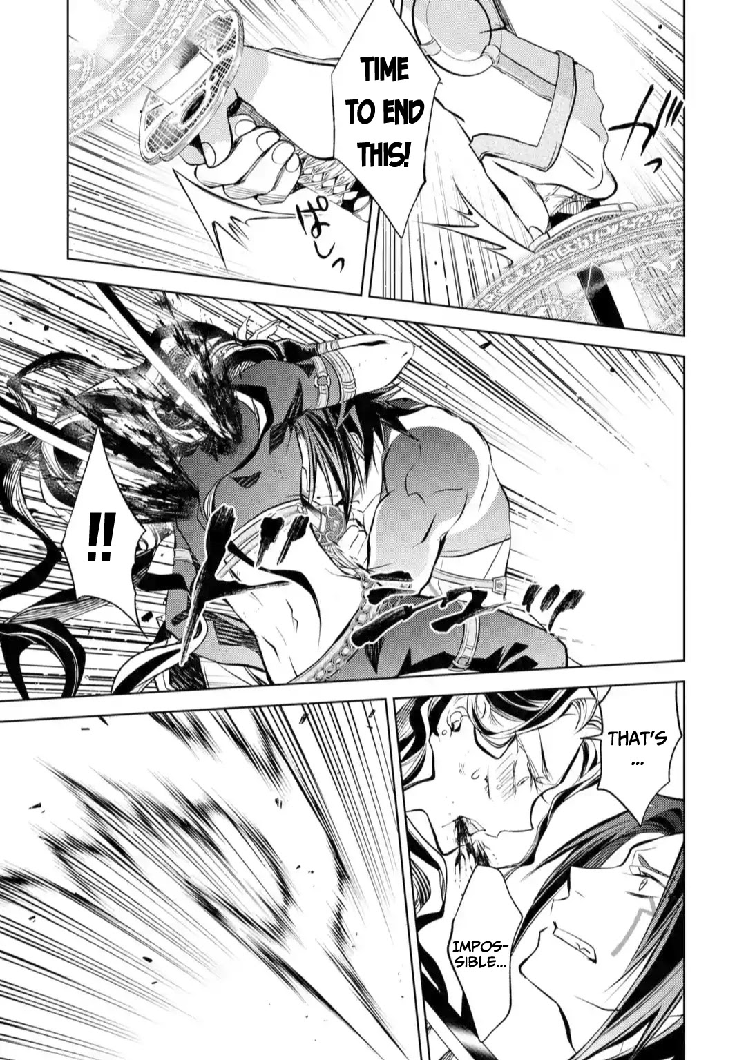 Senmetsumadou no Saikyou Kenja: Musai no Kenja, Madou wo Kiwame Saikyou e Itaru chapter 10 page 31