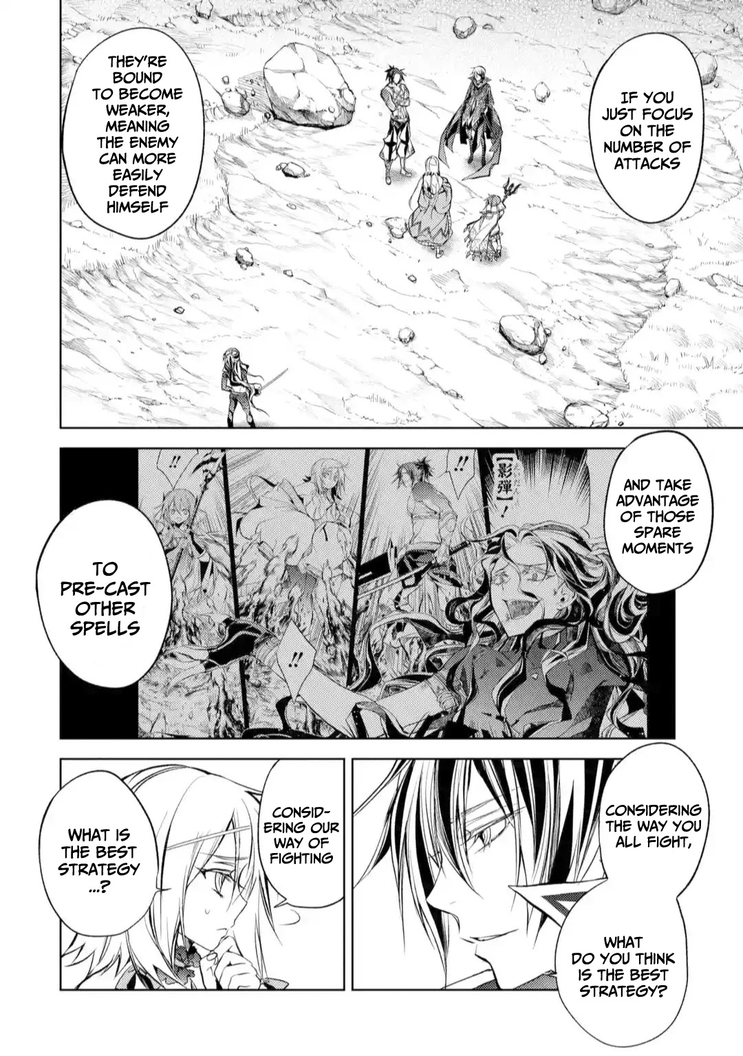 Senmetsumadou no Saikyou Kenja: Musai no Kenja, Madou wo Kiwame Saikyou e Itaru chapter 10 page 7