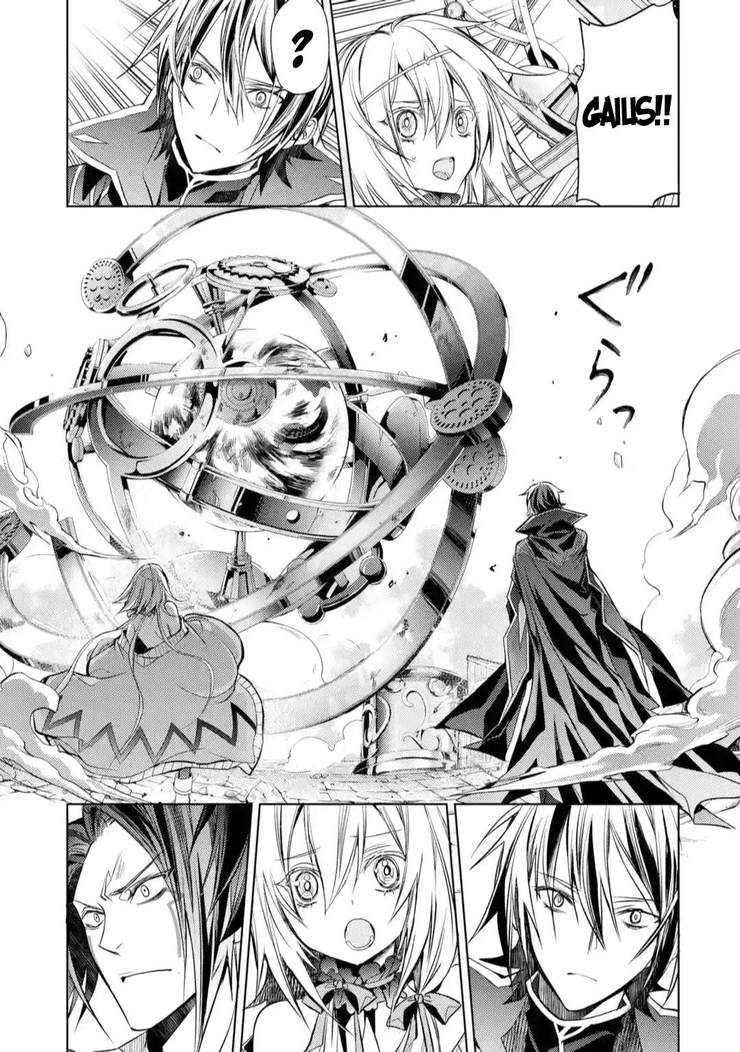 Senmetsumadou no Saikyou Kenja: Musai no Kenja, Madou wo Kiwame Saikyou e Itaru chapter 11 page 27