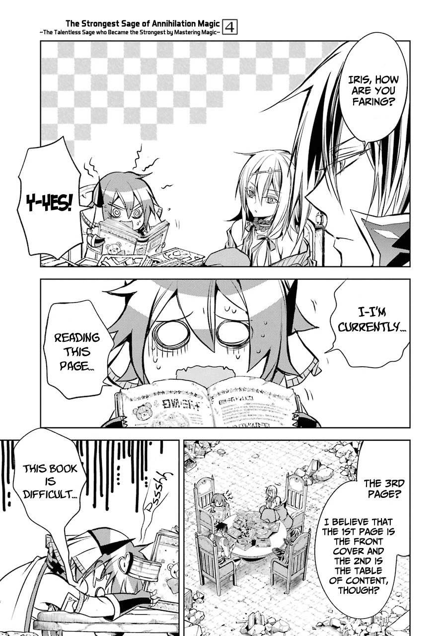 Senmetsumadou no Saikyou Kenja: Musai no Kenja, Madou wo Kiwame Saikyou e Itaru chapter 12 page 10