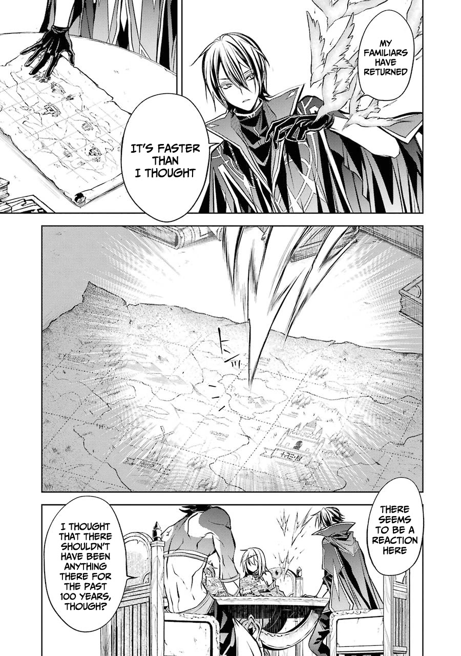 Senmetsumadou no Saikyou Kenja: Musai no Kenja, Madou wo Kiwame Saikyou e Itaru chapter 12 page 12