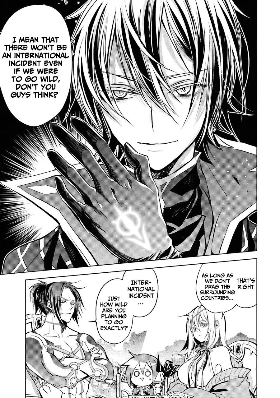 Senmetsumadou no Saikyou Kenja: Musai no Kenja, Madou wo Kiwame Saikyou e Itaru chapter 12 page 14