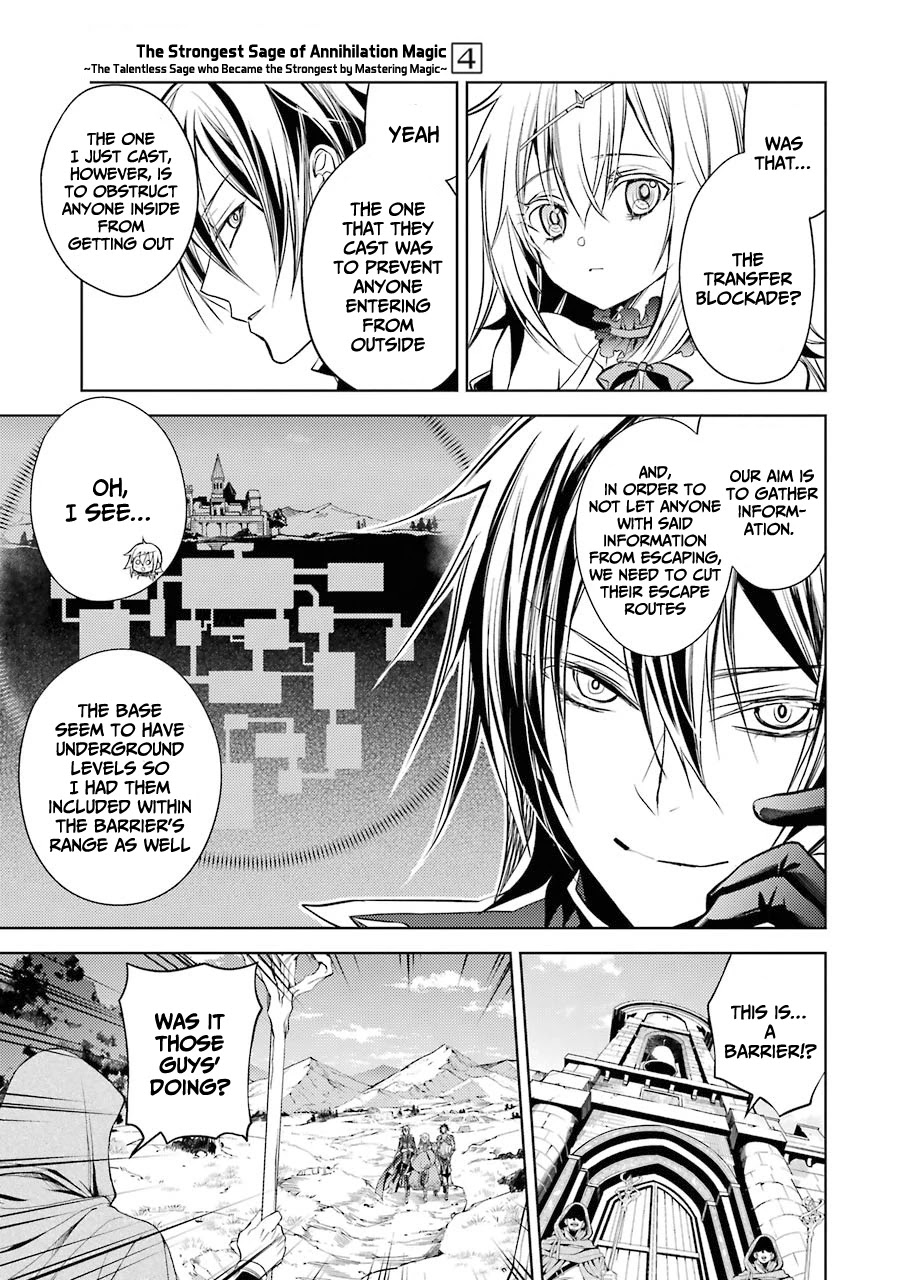 Senmetsumadou no Saikyou Kenja: Musai no Kenja, Madou wo Kiwame Saikyou e Itaru chapter 12 page 27